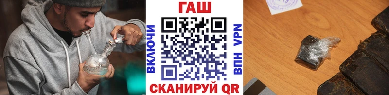 Купить Северо-Курильск А ПВП  МЕФ  блэк спрут зеркало  ТГК  Метамфетамин  COCAIN  Амфетамин  Бошки Шишки  Гашиш 