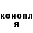 ТГК жижа Bunyod Abdrimov