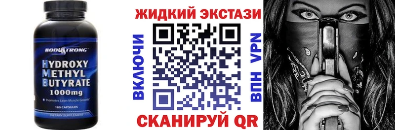 Бутират оксана  Северо-Курильск 