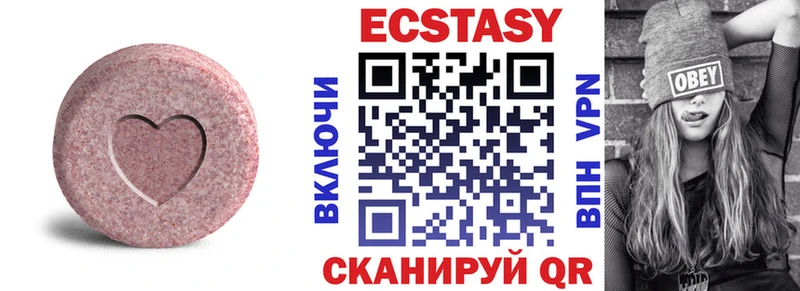 KRAKEN рабочий сайт  Северо-Курильск  Ecstasy Philipp Plein 