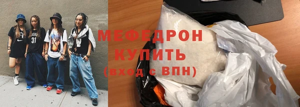 ГАЛЛЮЦИНОГЕННЫЕ ГРИБЫ Богданович