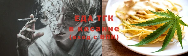 ГАЛЛЮЦИНОГЕННЫЕ ГРИБЫ Богданович