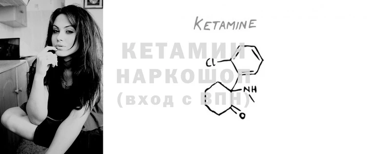 MDMA Premium VHQ Богородск