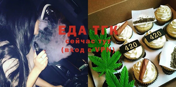 прущая мука Остров