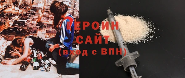 a pvp Осташков