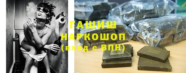дмт Бронницы