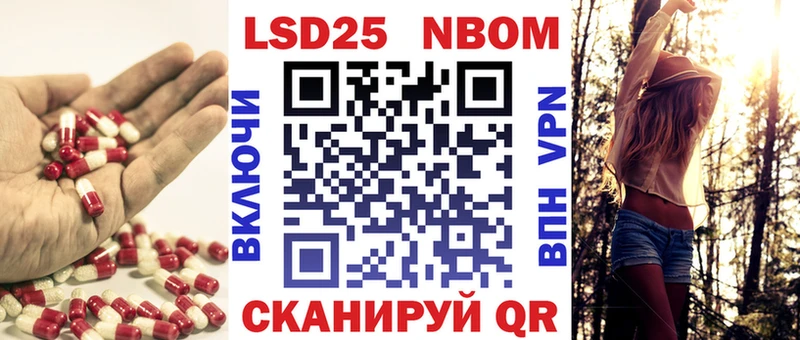 ЛСД экстази кислота  купить наркотик  Северо-Курильск 