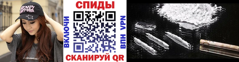 Метамфетамин кристалл  Северо-Курильск 